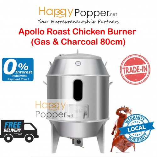 Apollo Roast Chicken Burner 80 cm 2 in 1 ( Gas & Charcoal ) BBQ